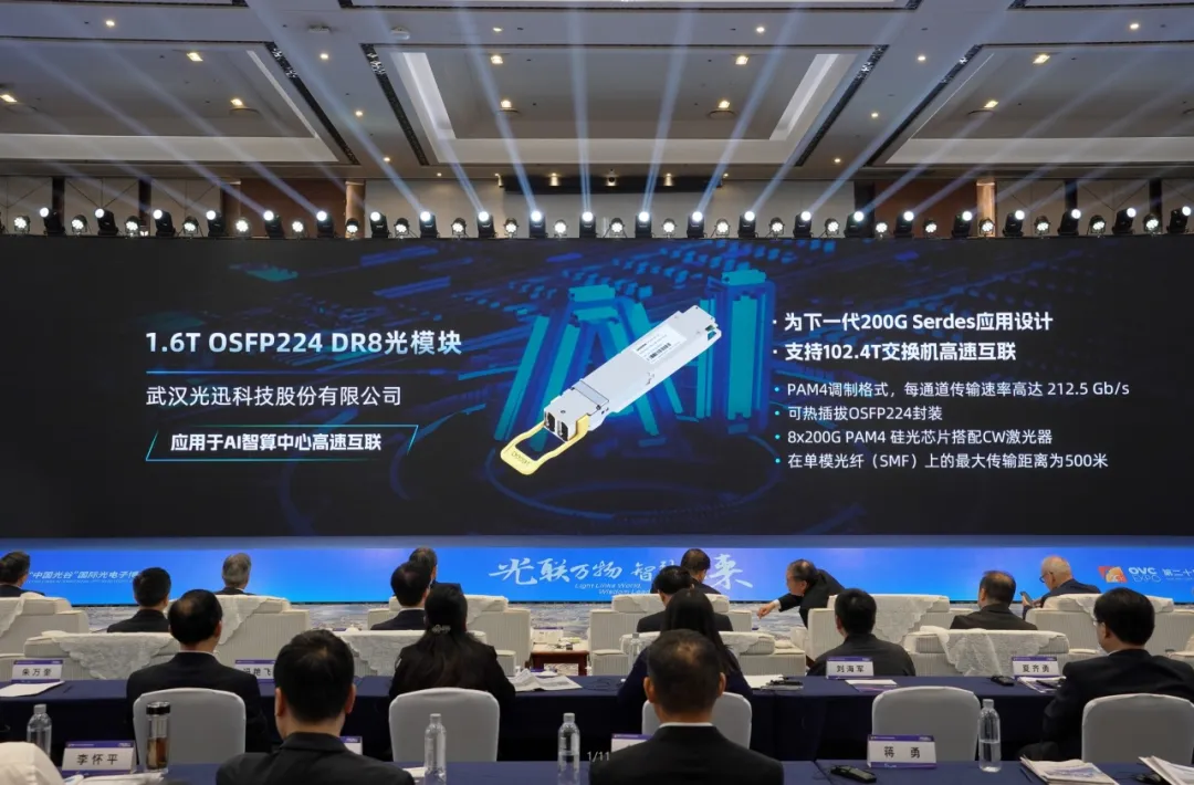 1747619829350 K8·凯发(中国)天生赢家·一触即发