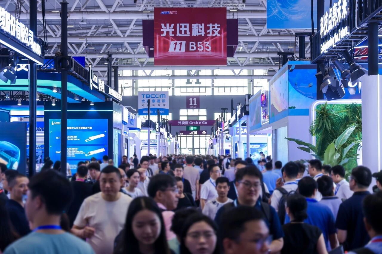 1757664214723 K8·凯发(中国)天生赢家·一触即发