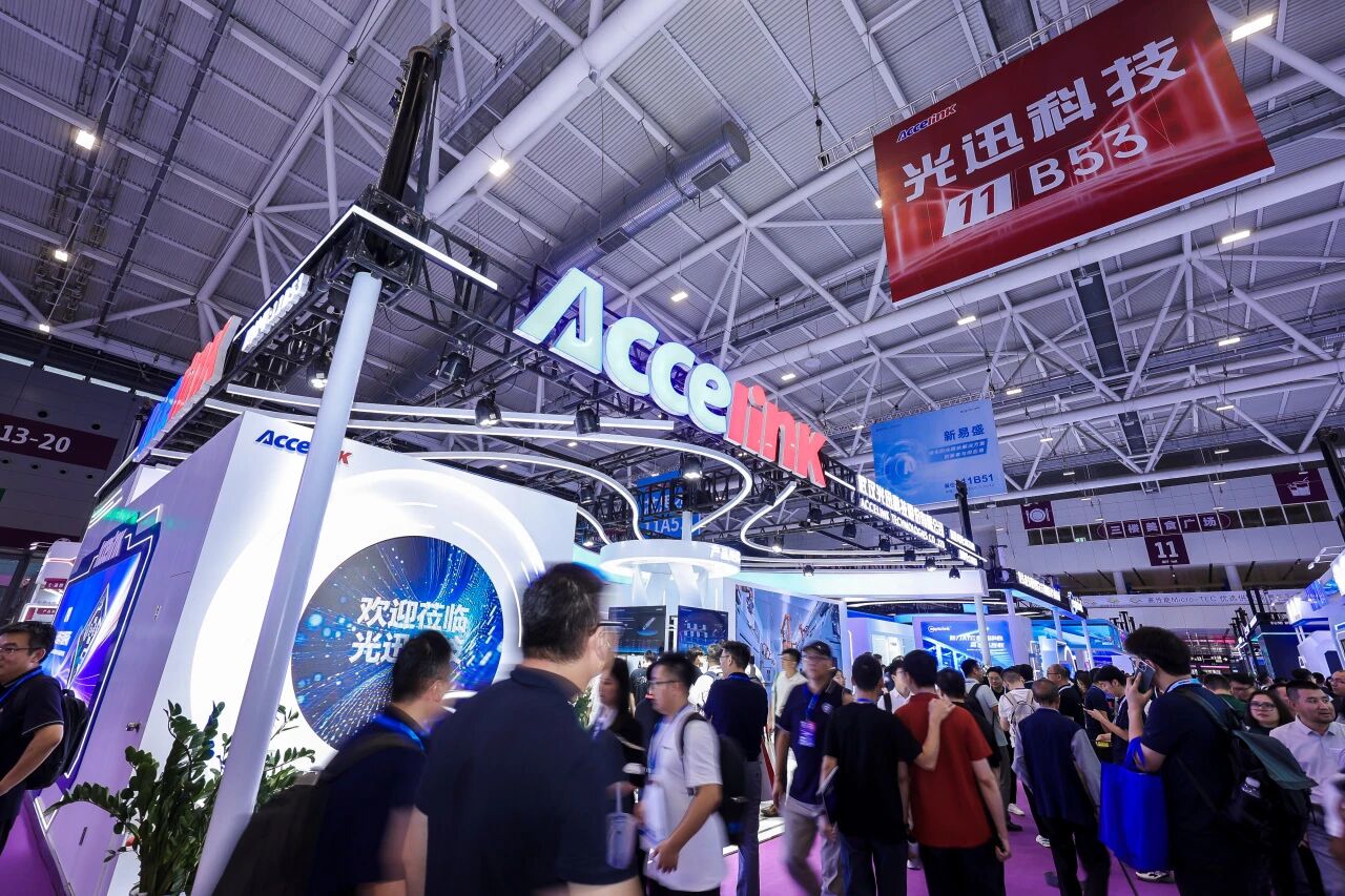 1757664398044 K8·凯发(中国)天生赢家·一触即发